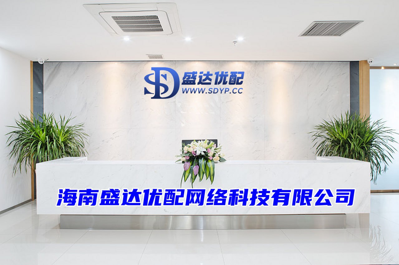 嘉喜网-配资平台官网网址-实盘10倍杠杆-股票配资理财